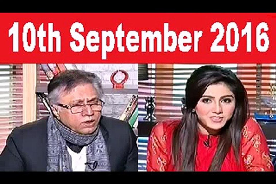 Hassan Nisar talks about Imran Khan Raiwind March - Must Watch