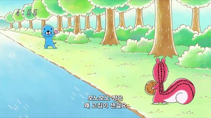보노보노 2016 4화