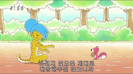 보노보노 2016 5화 (1)