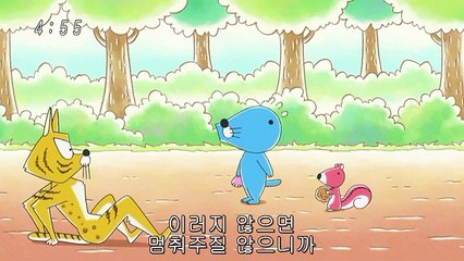 보노보노 2016 5화