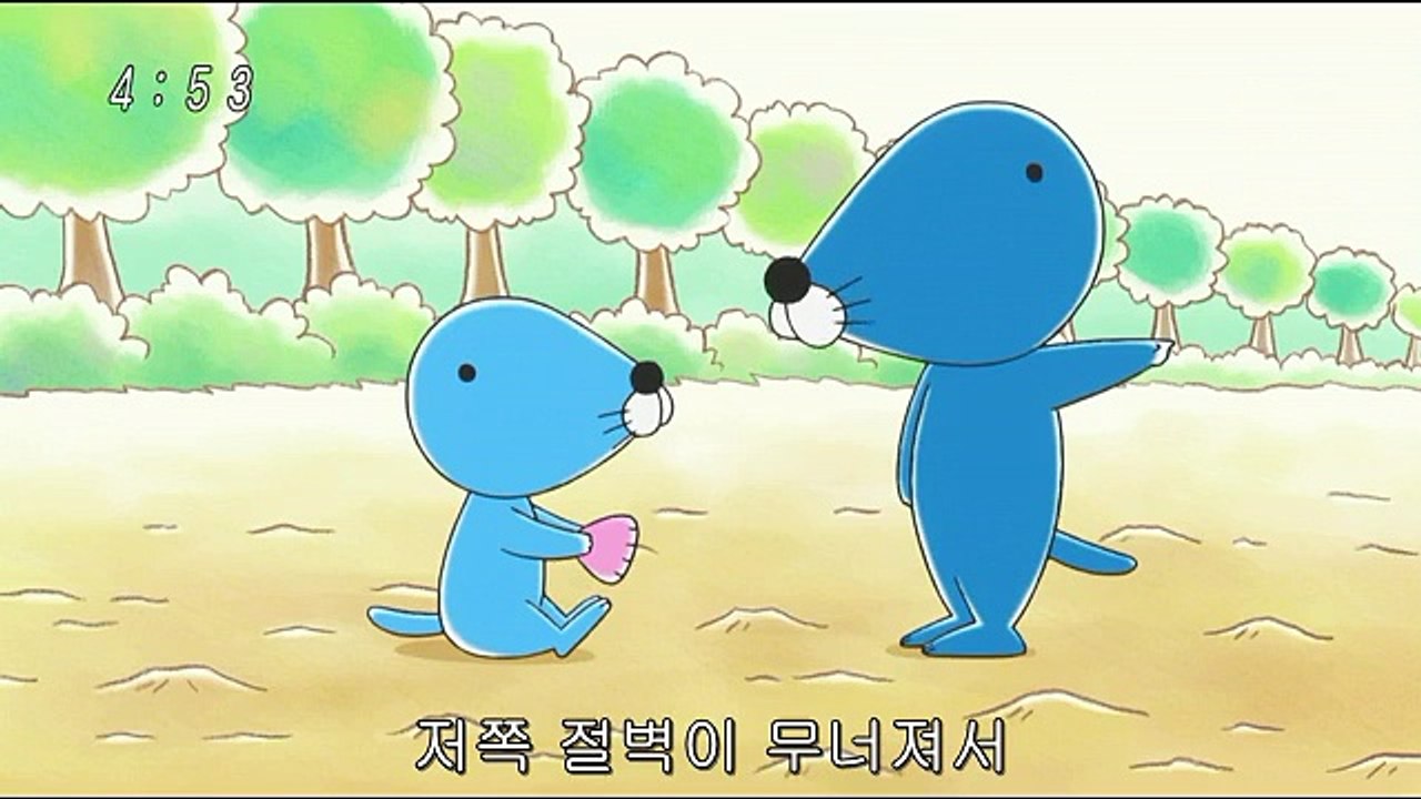 보노보노 2016 7화