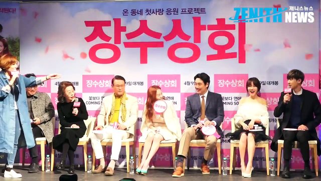 6. [1분1초 사심직캠] FOCUSED ON CHAN YEOL (EXO) 비주얼 폭발 엑소 찬열, 키우고싶은 강아지상 ‘우쭈쭈~’