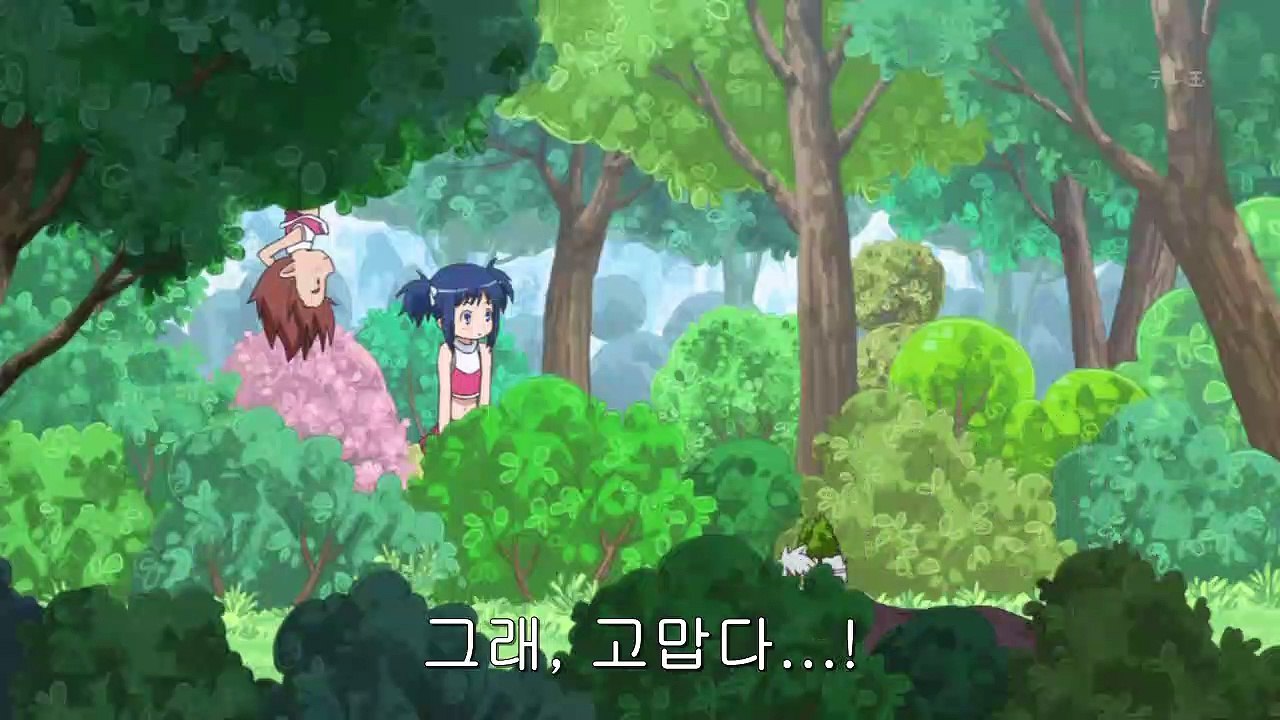 아스타롯테의 장난감 8화