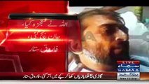 Farooq Sattar injured in car accident Exclusive Pictures