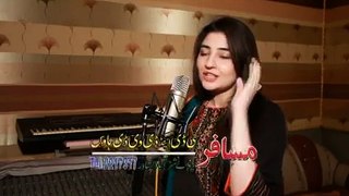 Pashto New Songs Gulpanra - Tapy - Ze Che Tore Zulfe Shata Krem - Gul Panra un release