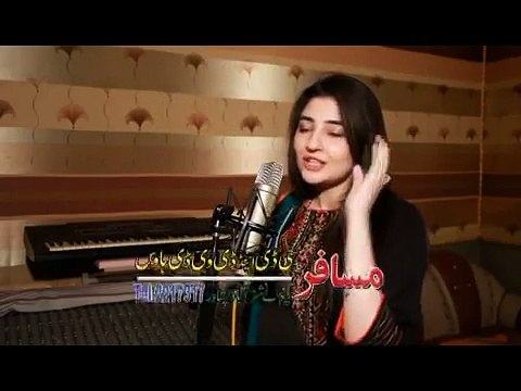 Pashto New Songs Gulpanra - Tapy - Ze Che Tore Zulfe Shata Krem - Gul Panra un release