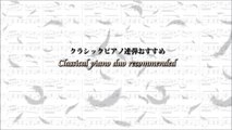 大山智志　【クラシックおすすめピアノ連弾曲05-初級】-ラフマニノフ---イタリアンポルカ_hU5gWayMW A_youtube.com