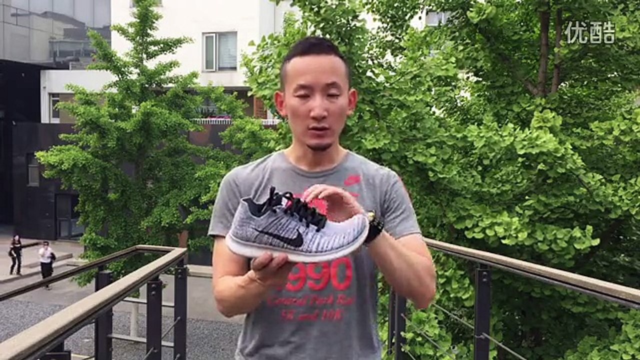 Best Nike Free RN Flyknit Shoes On www.free-run5.com