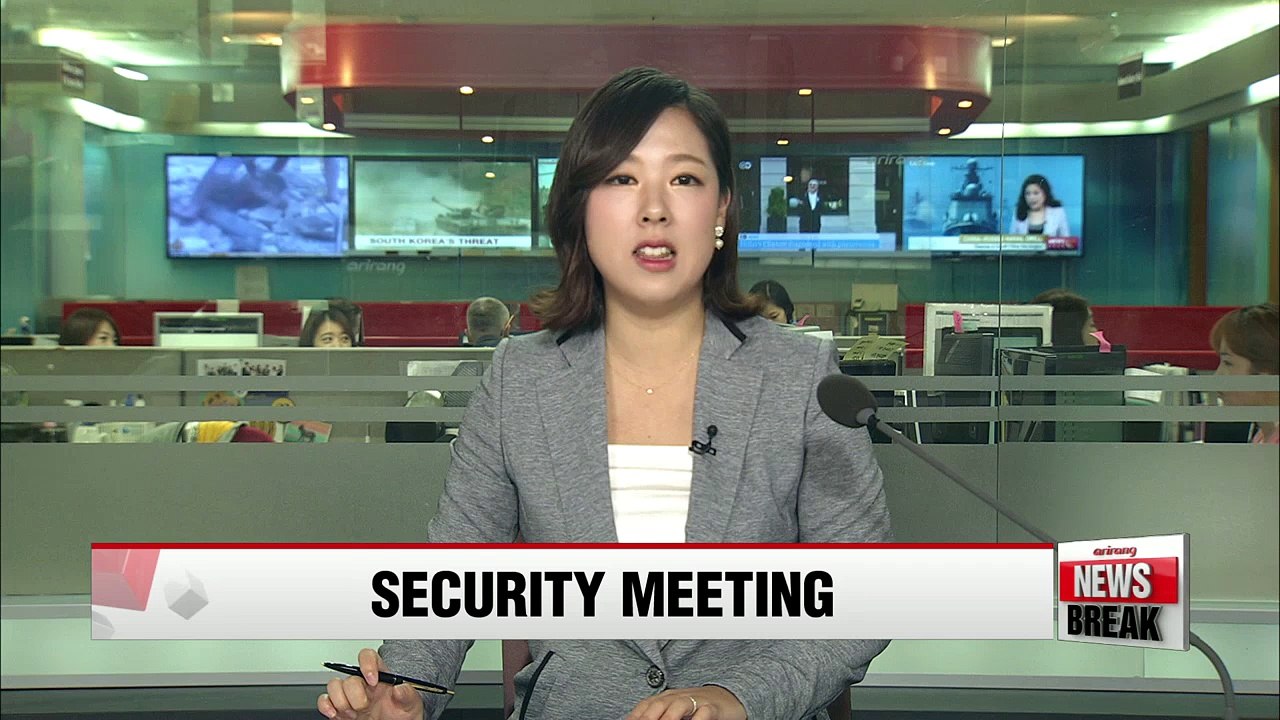 President Park to ask party leaders for cooperation on national security