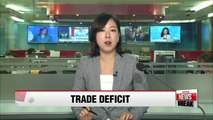 S. Korea sees trade deficit of over US$ 1 bil. in transport industry
