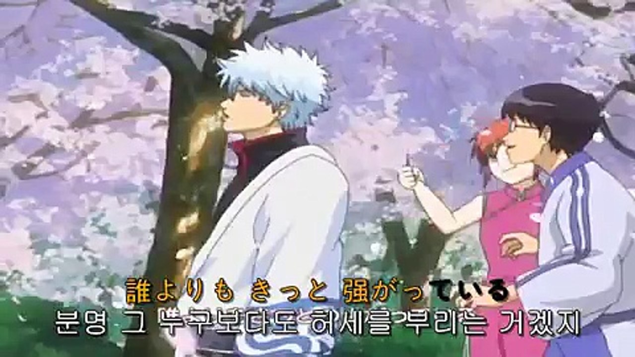 은혼 175화