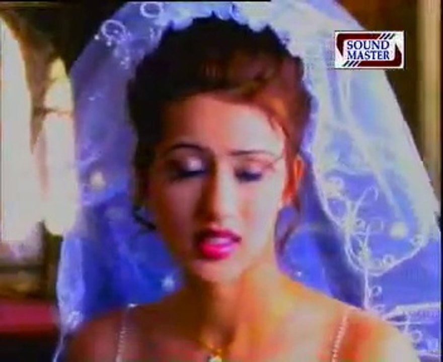 Cindrella - Sajjad Ali