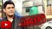 Kapil Sharma Will Be JAILED? | Controversy