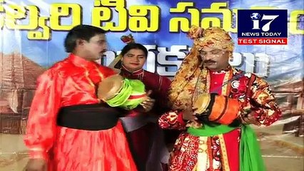 I7 NEWS TODAY TEST LOGO