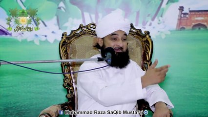 Baap ne kaha Me tmhain Zibah krna chahta hon,…