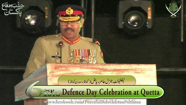 Commander Southern Command Addressing On Defence Day At Quetta