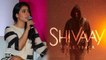 Kajols COMMENT On Shivaay Title Track Will Leave You SURPRISED