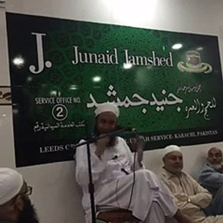 Maulana Tariq Jameel while talking about Dr Zakir Naik as Jews Agent