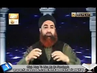 Waswaso ka Ilaj Mufti Akmal Sahb