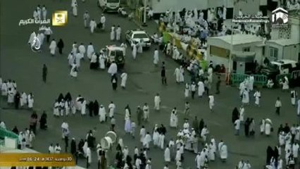 Kurban Bayramı Namazı İçin Kabe'de Yüzbinler Saf Tuttu...
