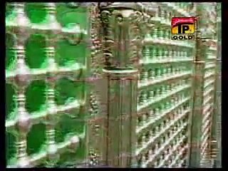 Ali-Jeya-Peer-Koi-Na-Qasida-2014