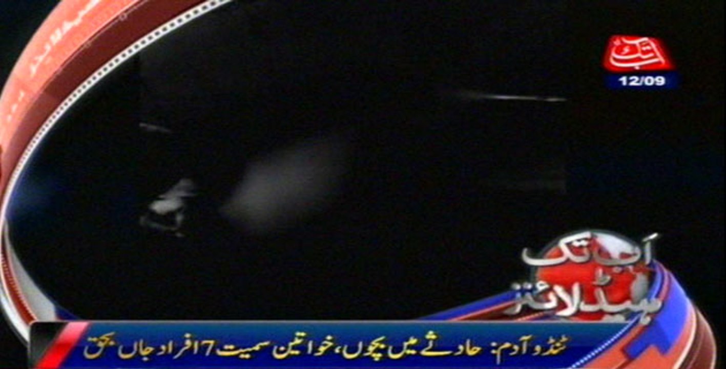 Tando Adam: Traffic accident claims seven killed among women, children