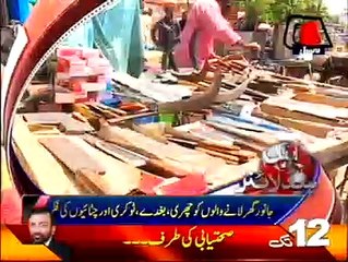 AbbTakk Headlines - 12 PM - 12 September 2016