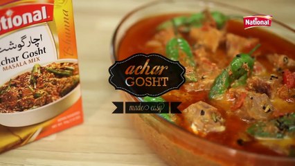 Spicy Achar Gosht Recipe