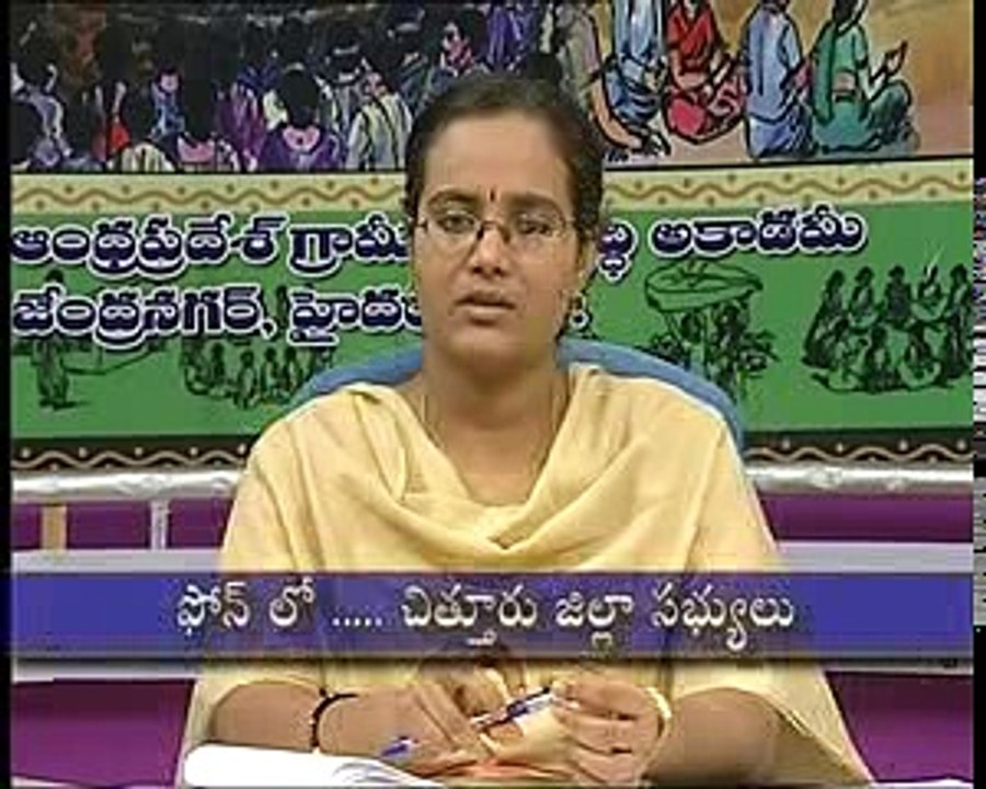 AP CCA Rules and Subordinate Service Rules 24-9-2009 Part 2