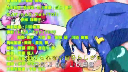테큐 7기 4화