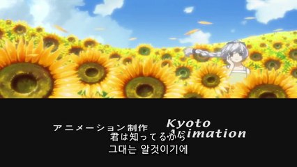 풀메탈패닉! 후못후 9화