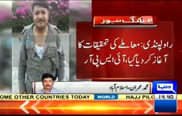 General Raheel and Army is Taking Action in Motorway Incident Case