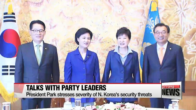 President calls for unity among political parties to counter security crisis