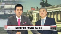 S. Korea-U.S. six-party talks members to discuss N. Korea's 5th nuclear test in Seoul