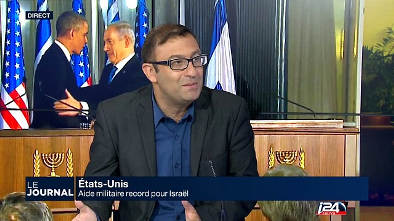 "L'aide militaire la plus importante de l'Histoire" entre les Etats-Unis et Israël