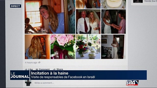 Incitation à la haine : visite des responsables de Facebook en Israël