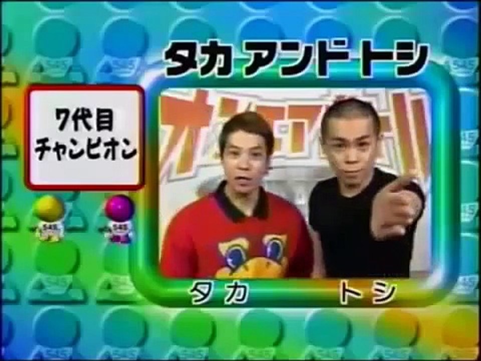 【爆笑オンエアバトル】タカアンドトシ【オンバト・お笑い・漫才・コント】