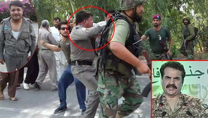 General Raheel Sharif taks action on Motorway Incident Case