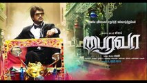 News Updates :Ilayathalapathy Vijay Says No Punch Dilogues In Bairavaa