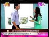 Kuch Rang Pyar Ke Aise Bhi 13th September 2016 News