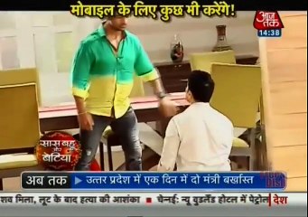 Saath Nibhana Saathiya 13th September 2016 News