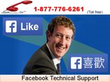 Privacy issues? Dial 1-877-776-6261 Facebook Technical Support Number