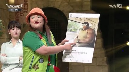 Comedy Big League SNS 스타 징맨의 코빅 사랑법! 160911 EP.185