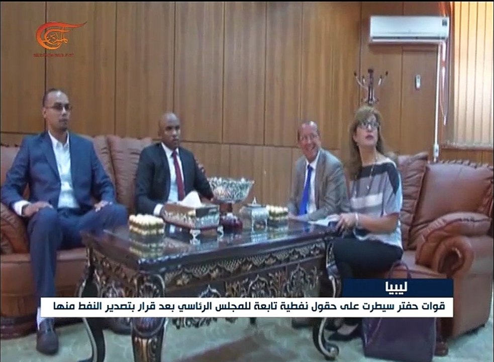 حكومة الوفاق الوطني الليبية تدعو لاستعادة السيطرة ...