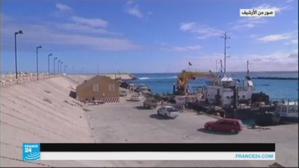 حكومة الوفاق الوطني تدعو إلى استعادة منطقة الهلال النفطي