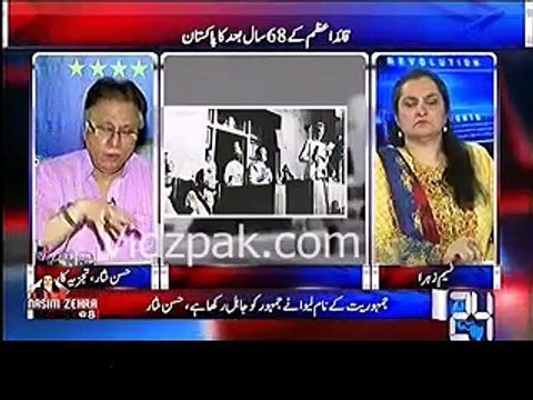 Hassan Nisar excellent reply to pmln to criticize on Imran Khan's Raiwend March