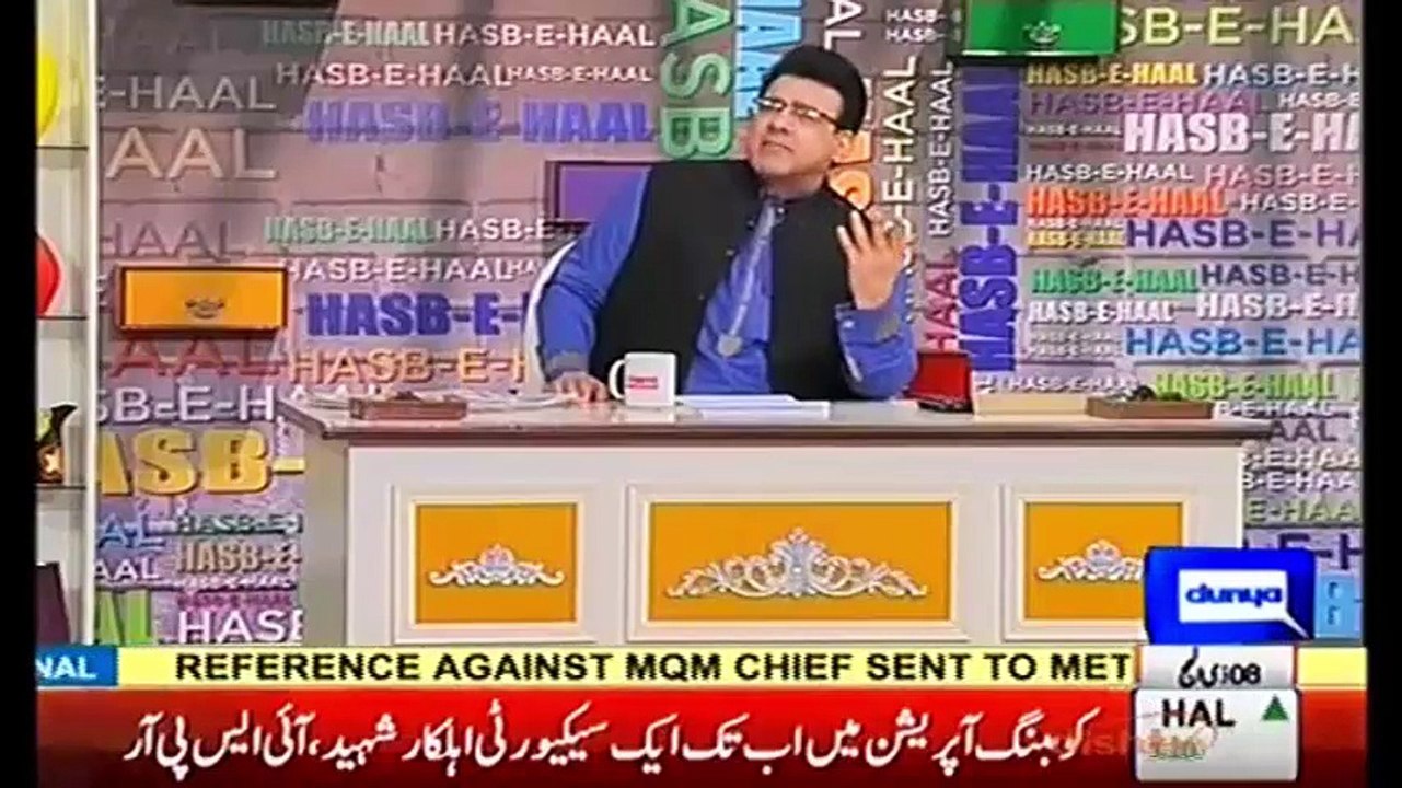 Azizi As A Beautician Hasb e Haal 10 September 2016 - Dunya New