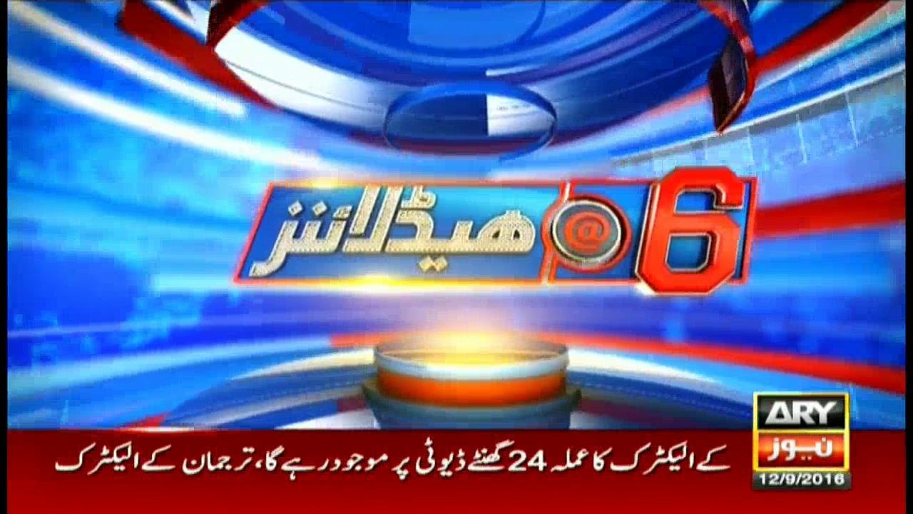 Headlines 1800 -12th September 2016