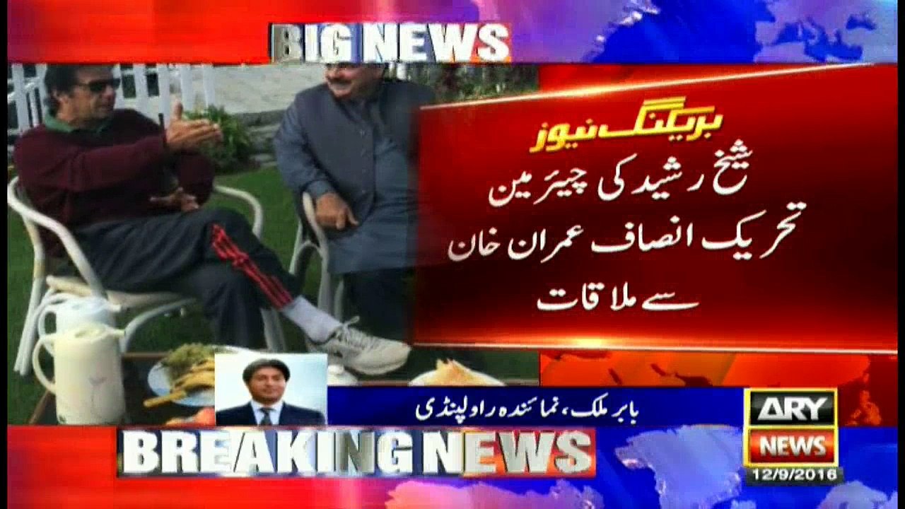 Rasheed meets Imran in Nathiagali