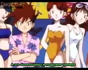 Обзор 18 серии ''Карманцы''